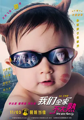 成人午夜亚洲影视在线观看