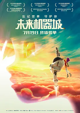 狠狠v欧美v日韩v亚洲ⅴ