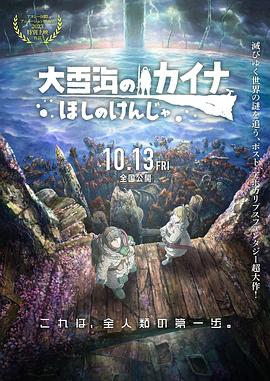 亚洲呦呦系列视频