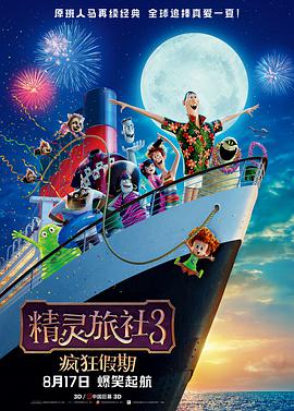 亚洲日本在线观看