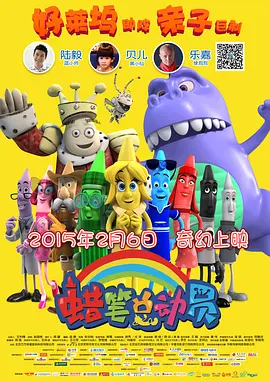 久久国产精品99精品国产987
