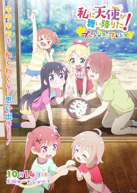 比思 新地址