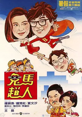 麻豆蜜桃视频
