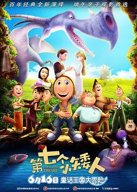 福利网在线观看