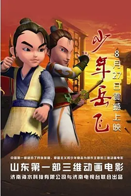 国产精彩视频在线观看免费蜜芽