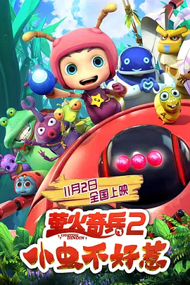 久久九九精品一区二区