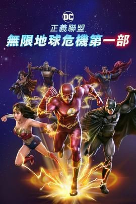 精品免费国产一区二区女