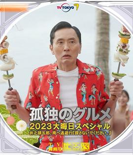 欧洲精品一区色