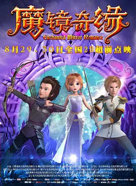 那之后，你变了
