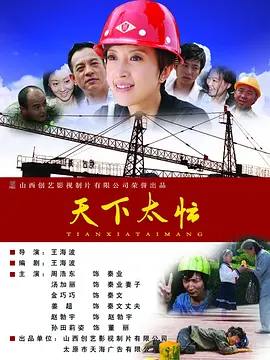 青青操网站