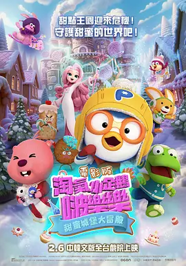 人成电影网