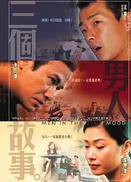 99久久免费观看