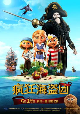 国产乱人伦精品