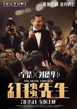 欧美日韩亚洲国产综合