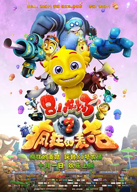 最近中文字幕资源8