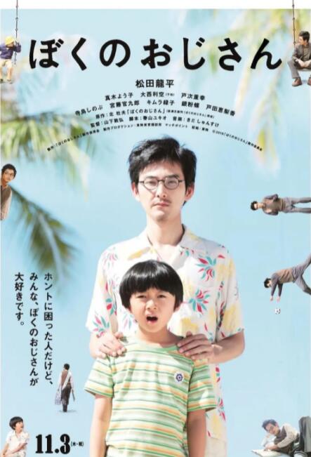 久久精品成人