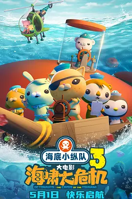 天天色一个