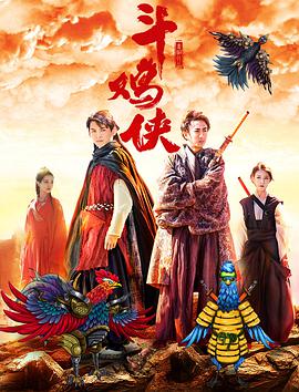 成年人一级片