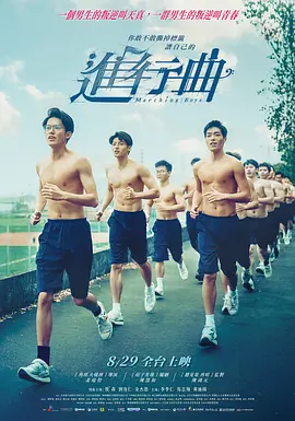绿巨人视频免费资源