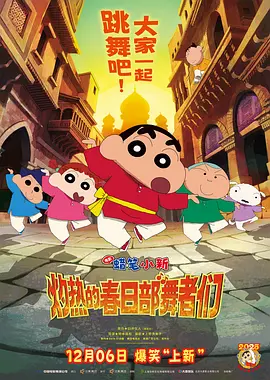 伊人久久综合视频