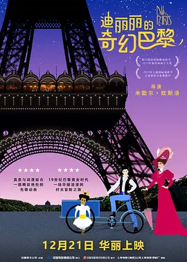 男女羞羞视频