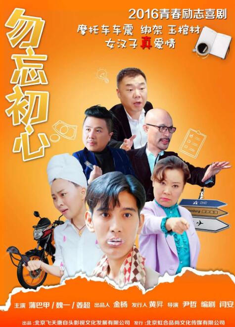 日韩高清一级片