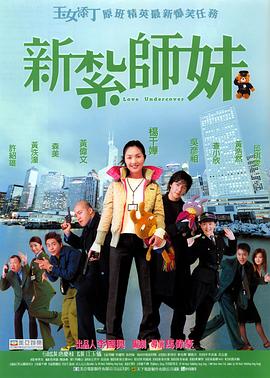 亚洲欧美精品