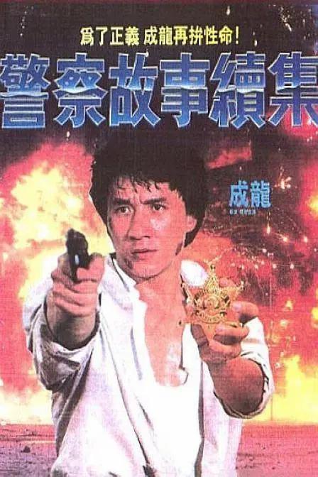 天堂久久一区二区三区