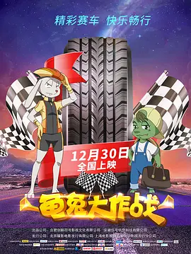 先锋午夜影院资源