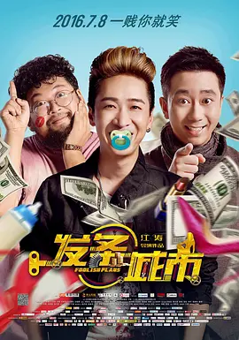 色综合精品