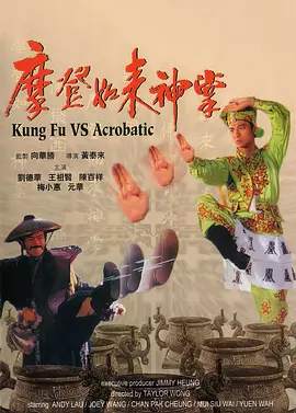 欧美激情免费观看一区