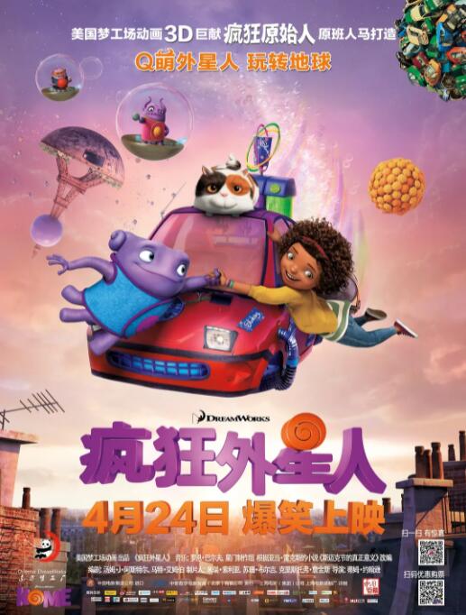免费污片网站