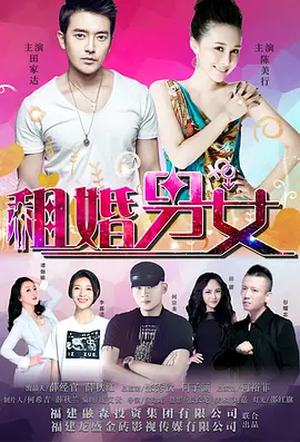 国产无遮挡又爽又色又刺激