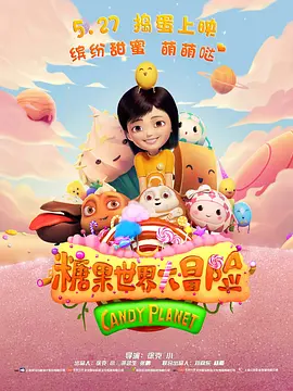 亚洲国产综合在线