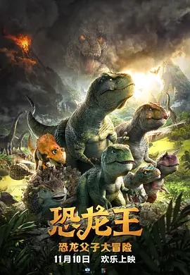 中文字幕一区二区三区色视频