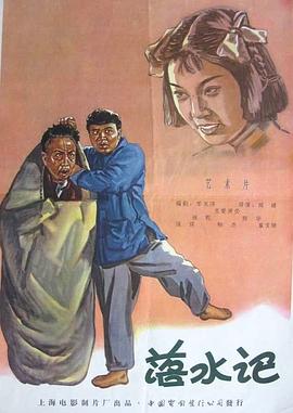 我们家人一起