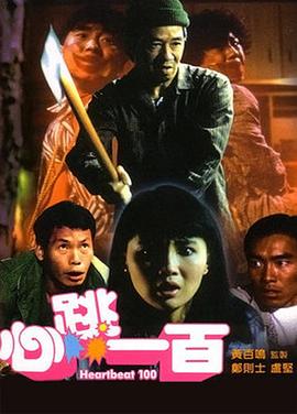 福利午夜影院