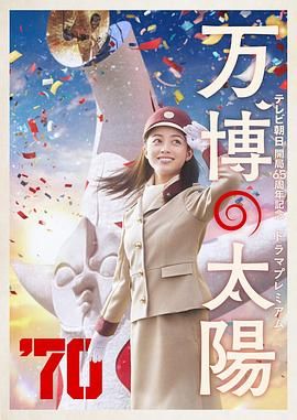 张津瑜和吕知樾