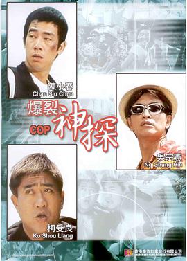 国产视频在线一区