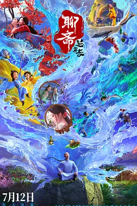 www.五月婷婷.com