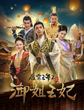 福利视频网站