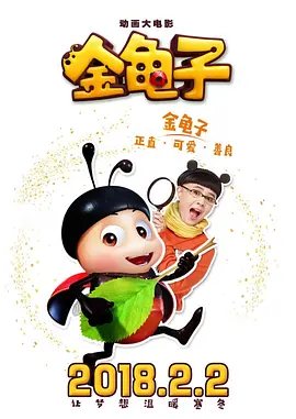 亚洲**毛片在线播放