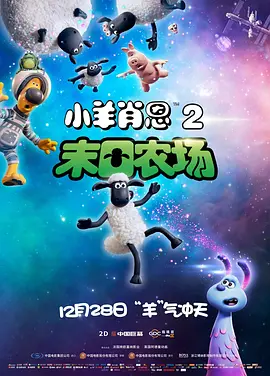 亚洲国产日韩精品怡红院