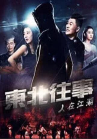 免费在线观看麻豆视频