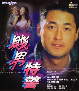 成人深夜福利app