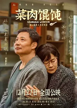 婷婷狠狠干