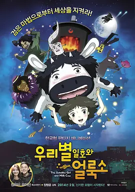 暖暖视频日本