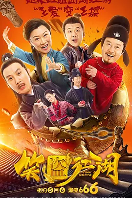 手机在线色视频