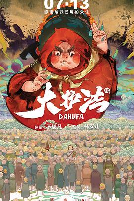 欧美一区深夜视频