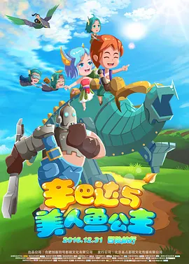 隔壁妈妈的朋友